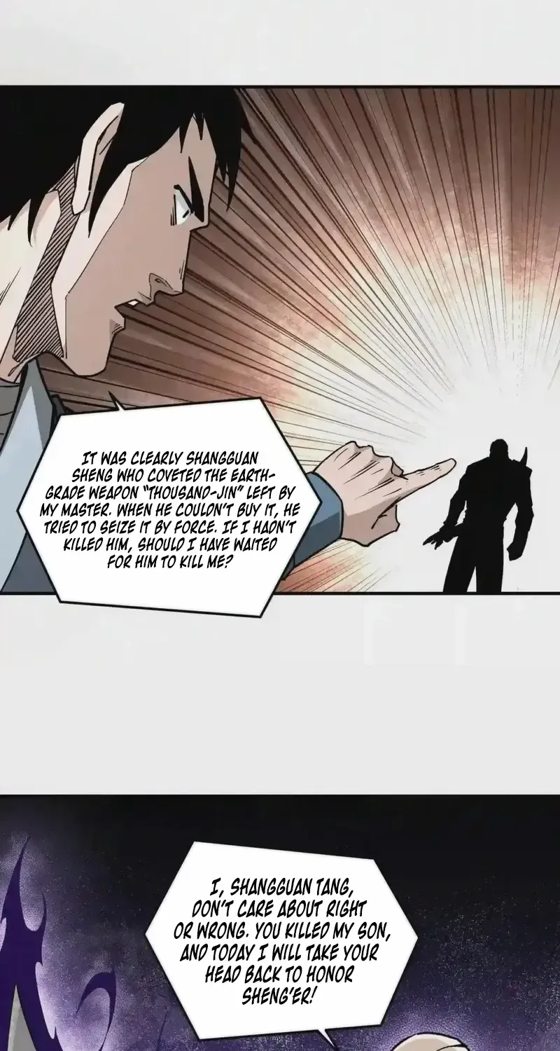 Greatest Boss System Chapter 233 page 16 - 
