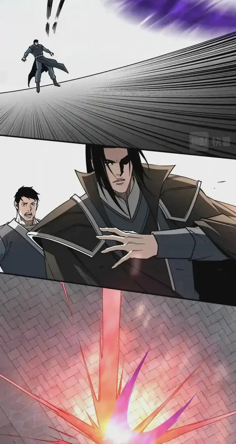 Greatest Boss System Chapter 233 page 19 - 