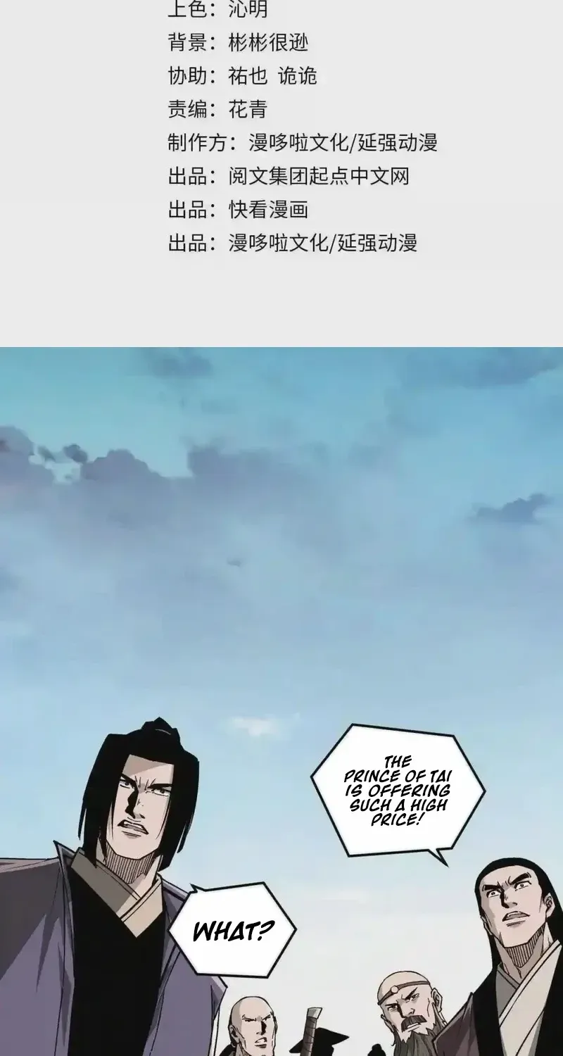 Greatest Boss System Chapter 233 page 3 - 