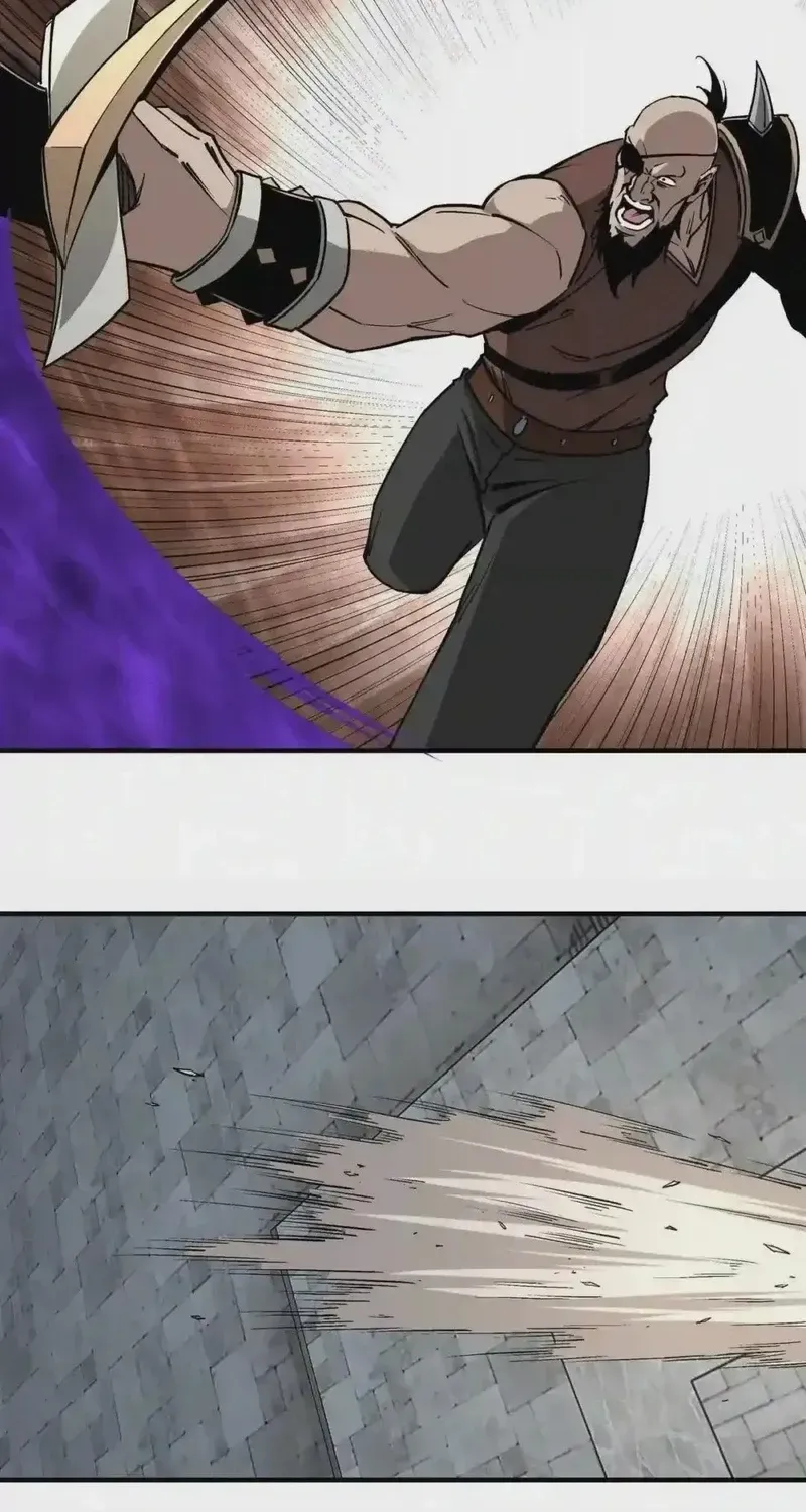 Greatest Boss System Chapter 233 page 27 - 