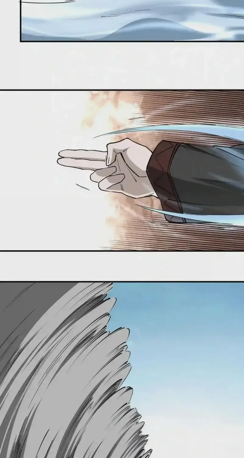 Greatest Boss System Chapter 234 page 11 - 