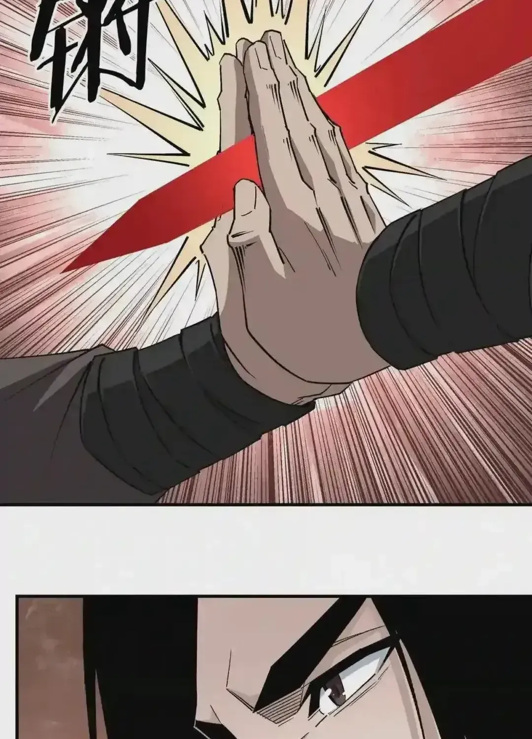 Greatest Boss System Chapter 236 page 21 - 