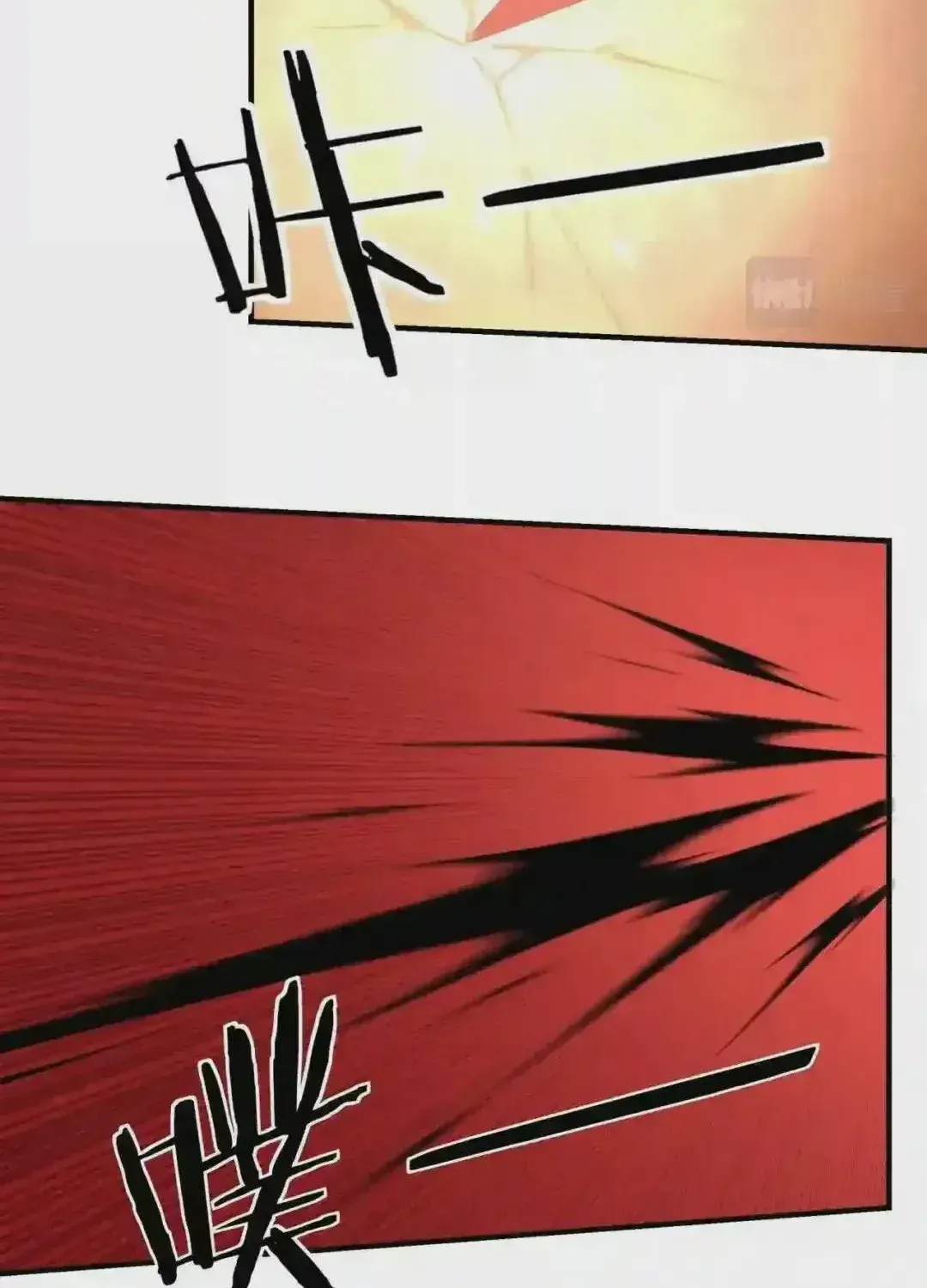 Greatest Boss System Chapter 236 page 34 - 