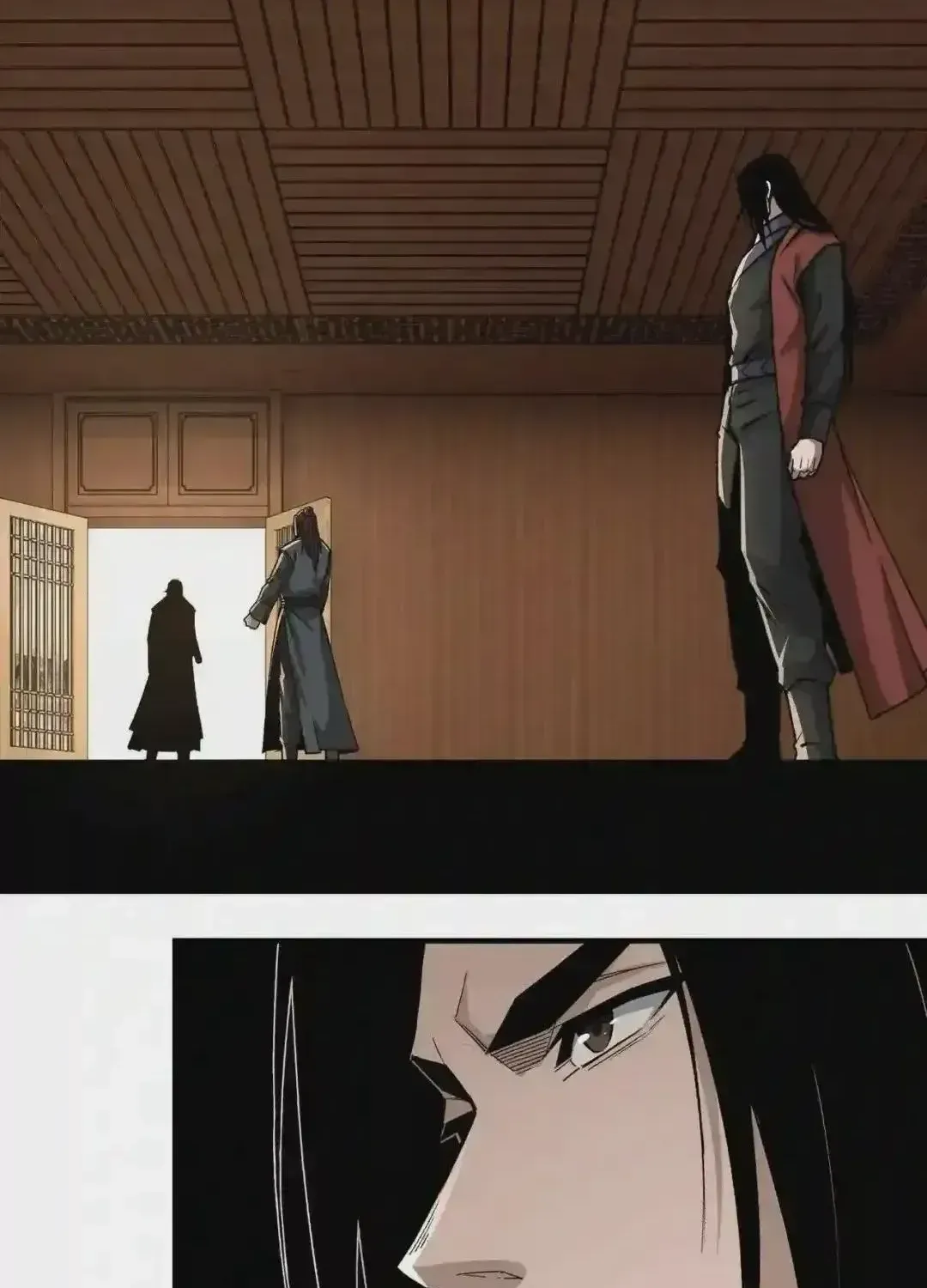 Greatest Boss System Chapter 237 page 16 - 