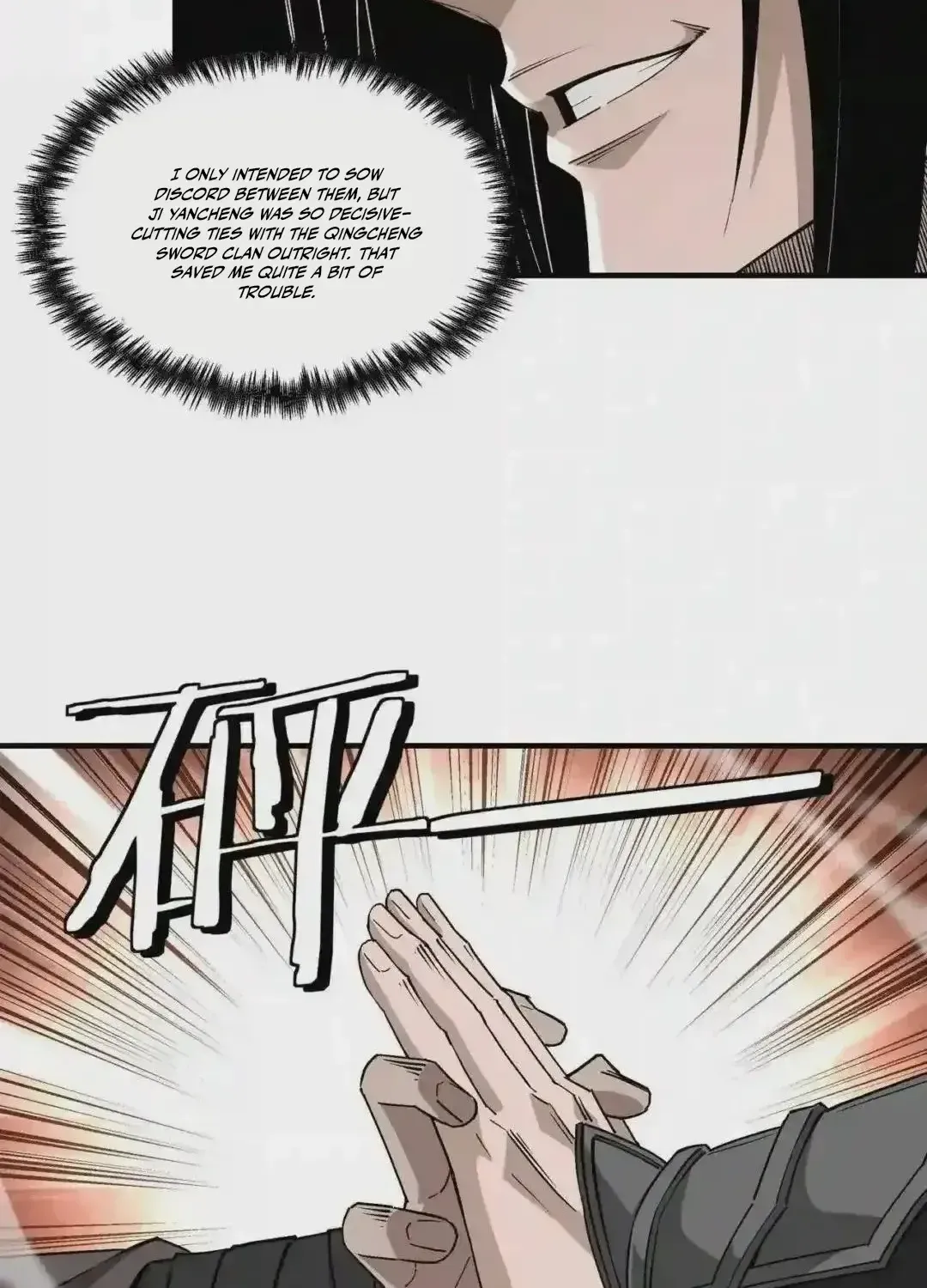Greatest Boss System Chapter 237 page 17 - 
