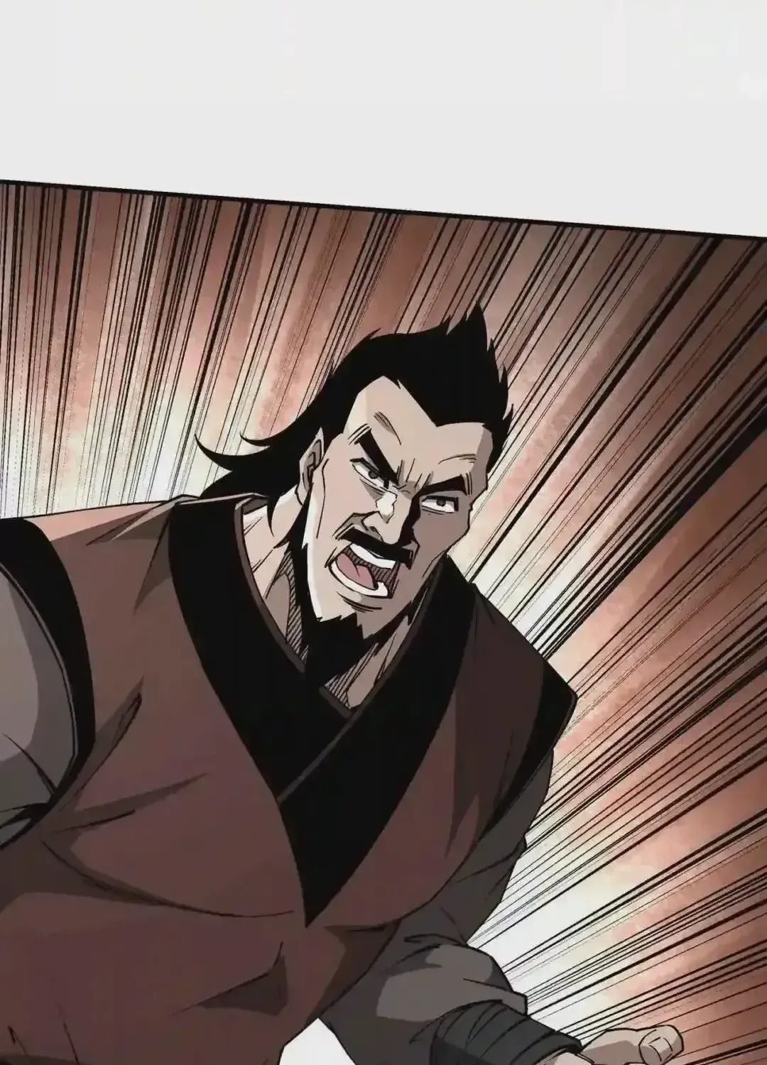 Greatest Boss System Chapter 237 page 25 - 
