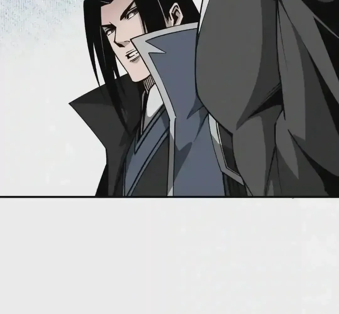 Greatest Boss System Chapter 238 page 41 - 