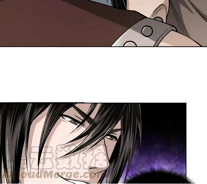 Greatest Boss System Chapter 24 page 36 - 