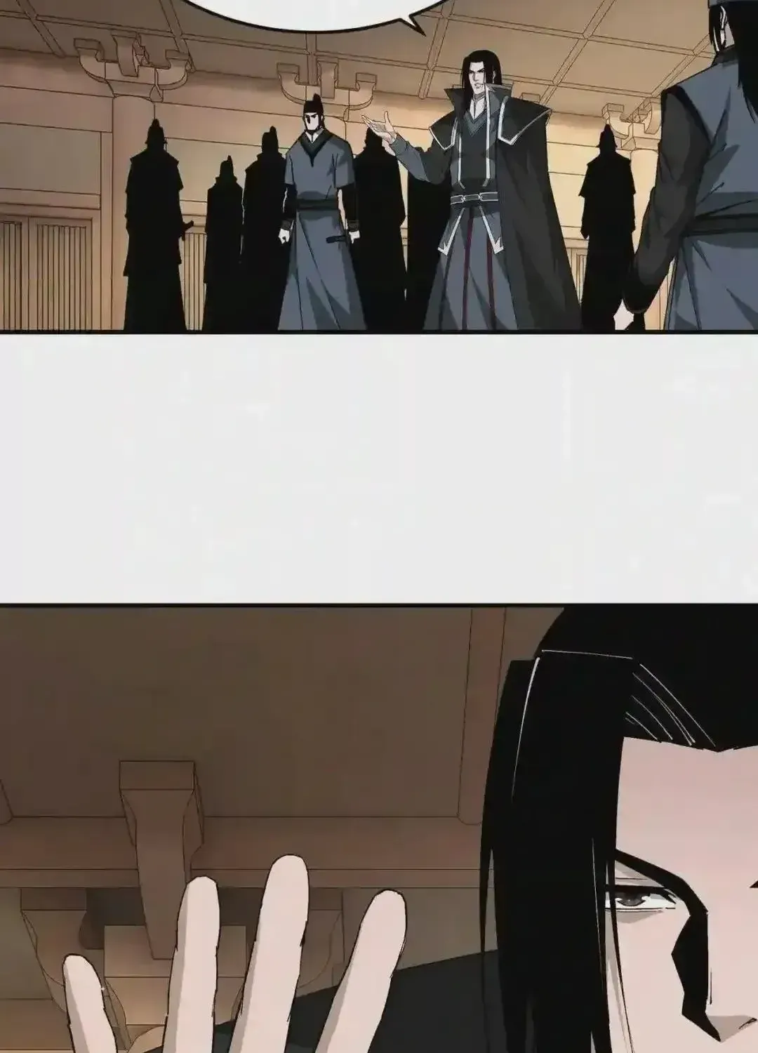 Greatest Boss System Chapter 240 page 13 - 
