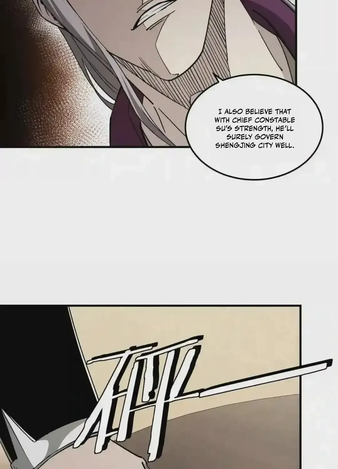 Greatest Boss System Chapter 240 page 20 - 