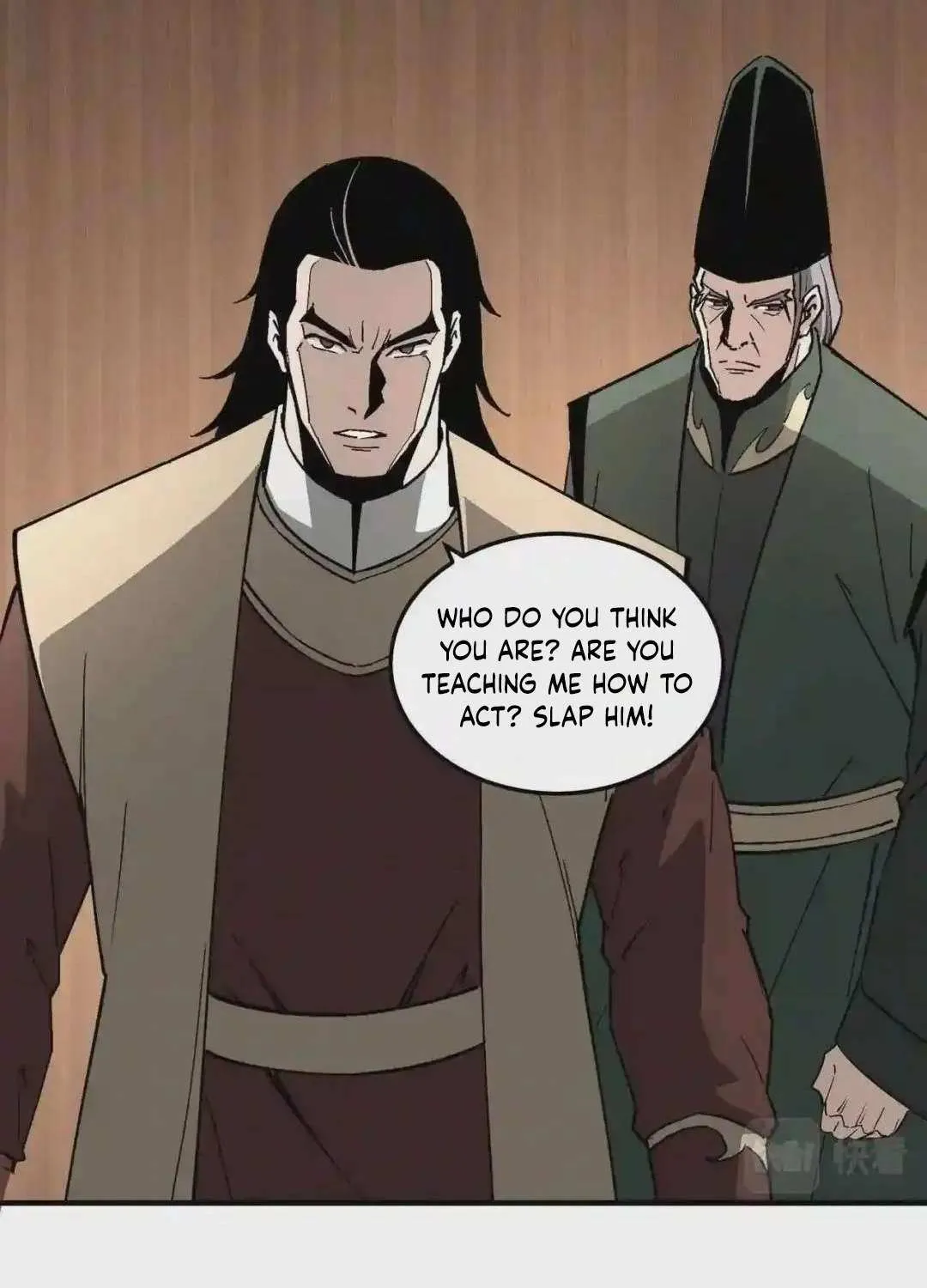 Greatest Boss System Chapter 242 page 17 - 
