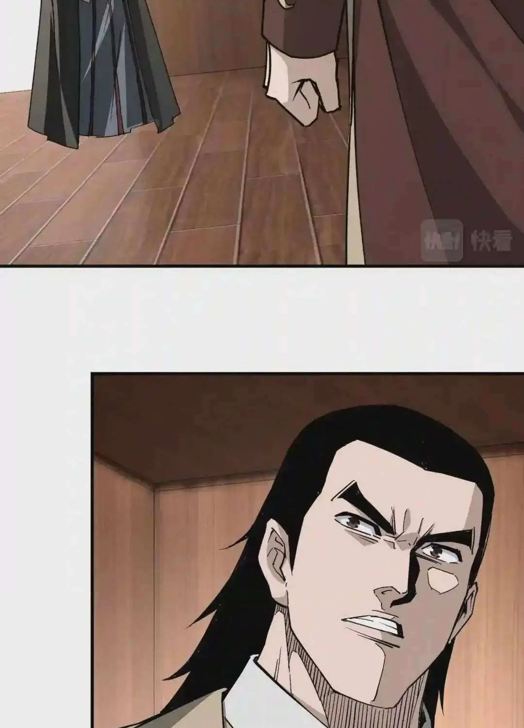 Greatest Boss System Chapter 242 page 25 - 