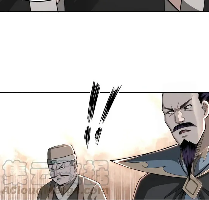 Greatest Boss System Chapter 25 page 20 - 