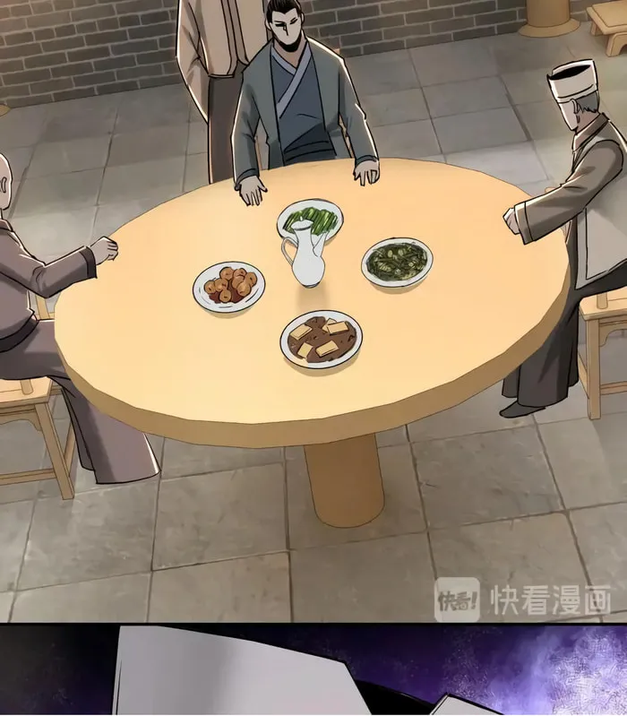 Greatest Boss System Chapter 26 page 19 - 