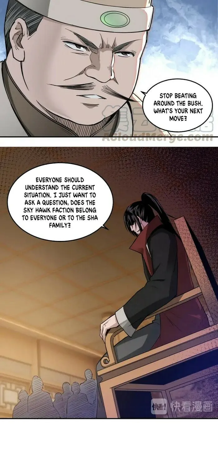 Greatest Boss System Chapter 27 page 12 - 