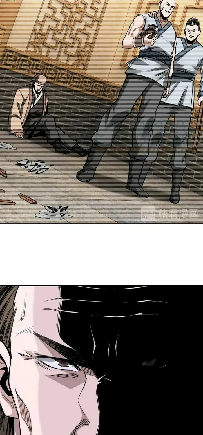 Greatest Boss System Chapter 27 page 28 - 
