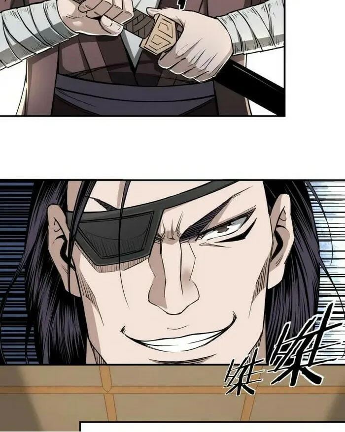 Greatest Boss System Chapter 27 page 43 - 