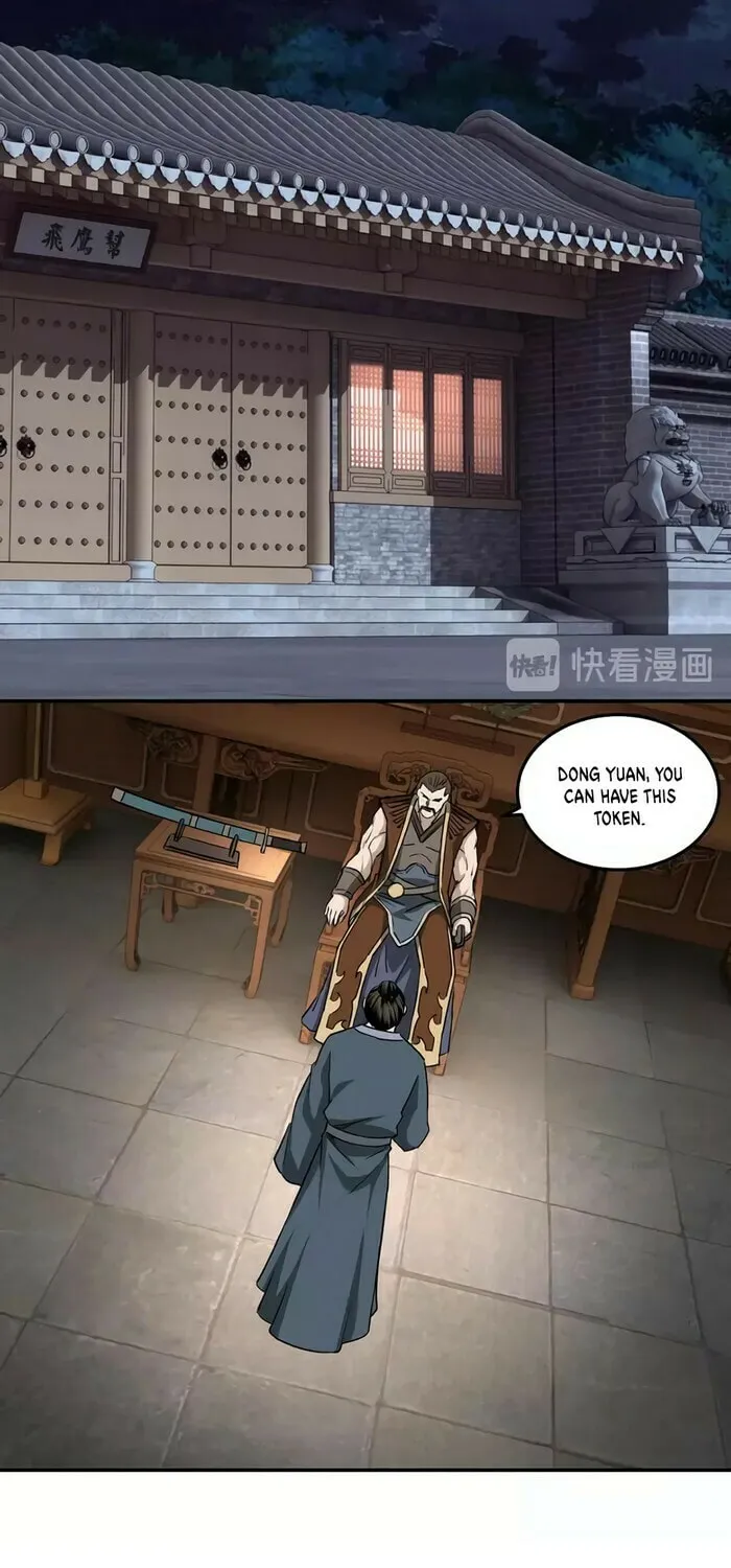 Greatest Boss System Chapter 28 page 18 - 