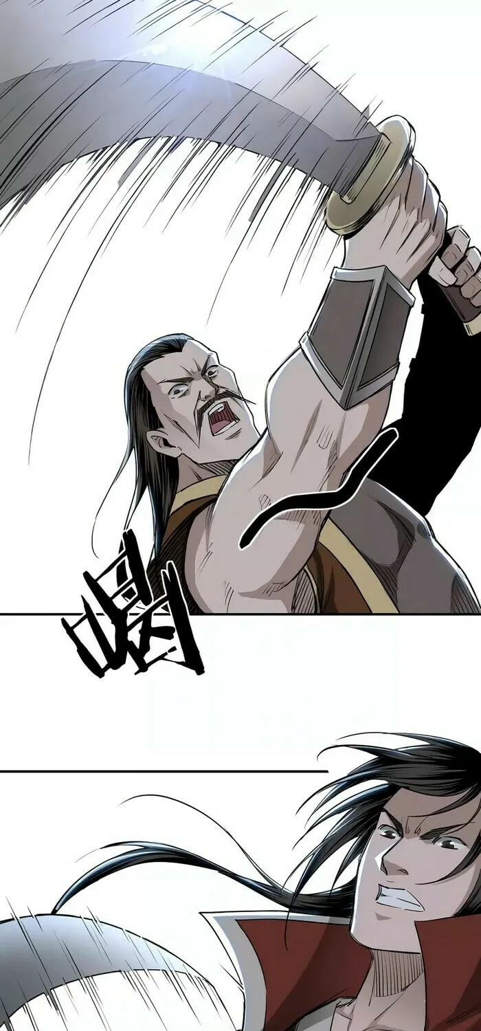 Greatest Boss System Chapter 28 page 36 - 