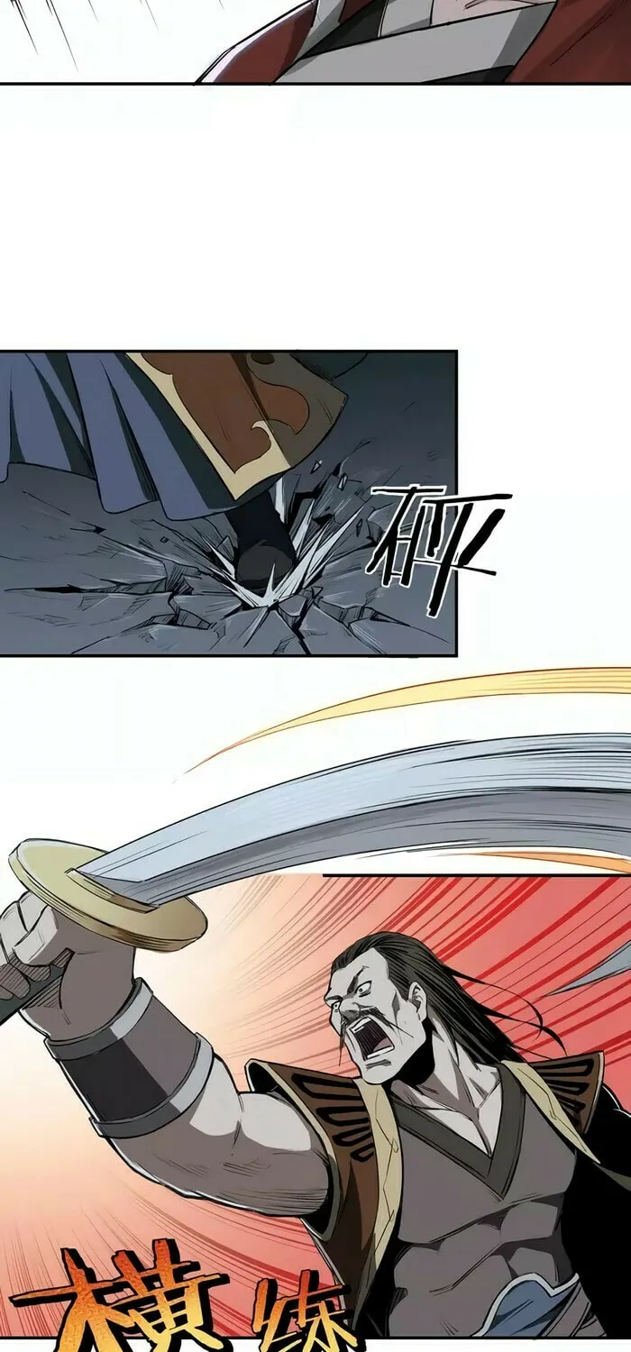 Greatest Boss System Chapter 28 page 37 - 