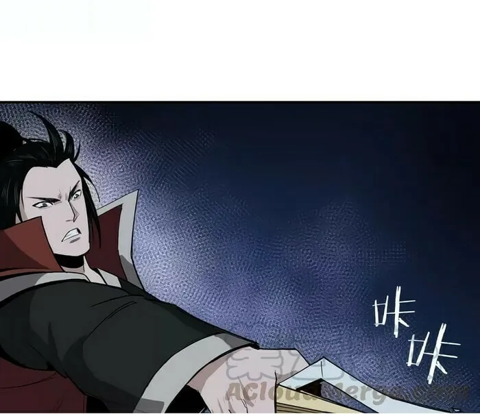 Greatest Boss System Chapter 28 page 39 - 