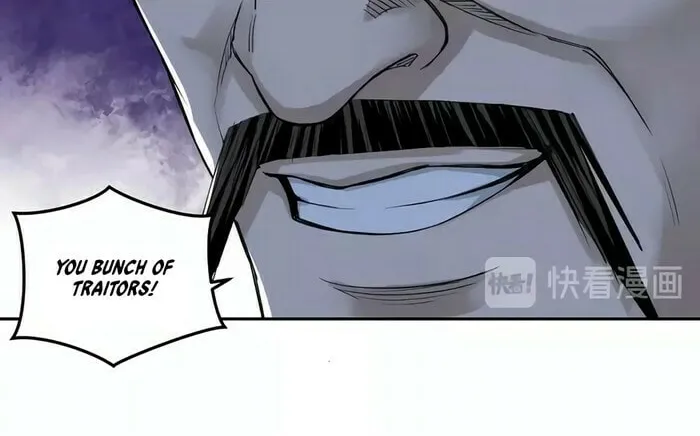Greatest Boss System Chapter 28 page 7 - 
