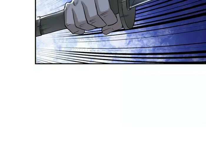 Greatest Boss System Chapter 29 page 12 - 
