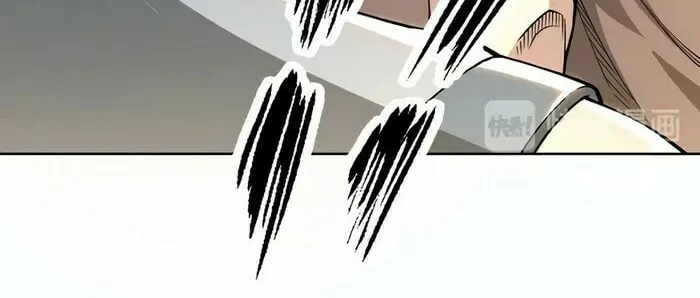 Greatest Boss System Chapter 29 page 36 - 