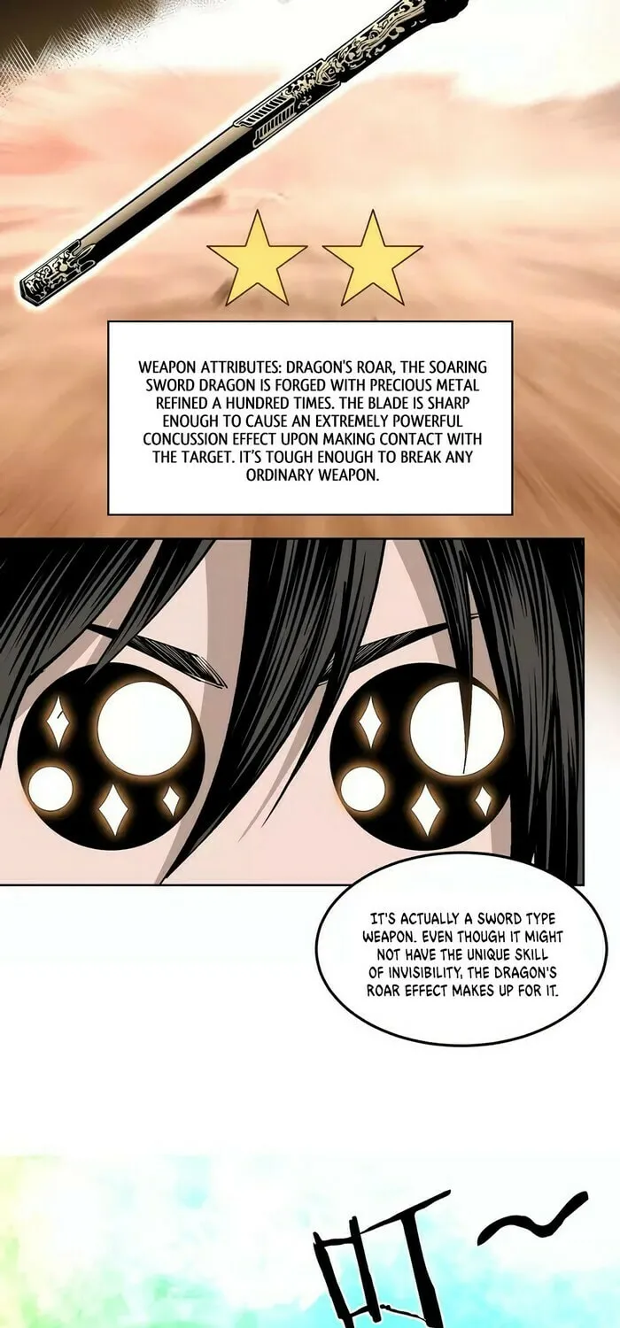 Greatest Boss System Chapter 30 page 30 - 