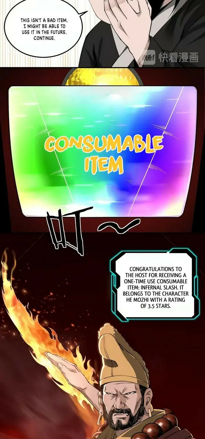 Greatest Boss System Chapter 30 page 32 - 