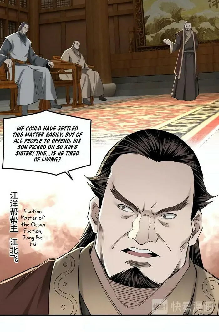 Greatest Boss System Chapter 32 page 21 - 