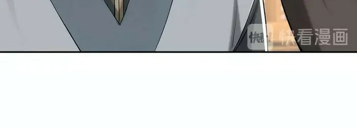 Greatest Boss System Chapter 32 page 25 - 
