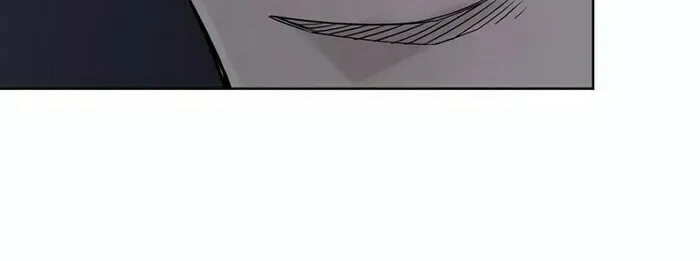 Greatest Boss System Chapter 32 page 34 - 