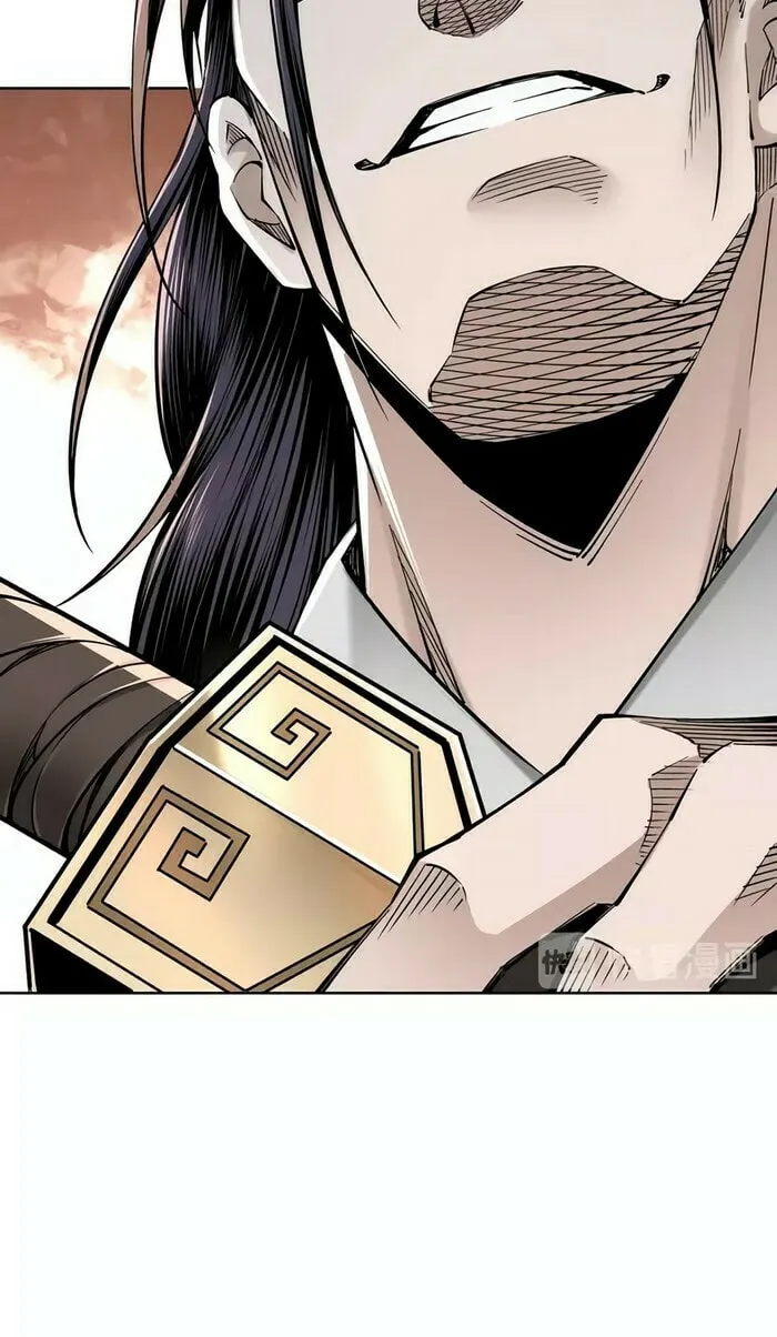 Greatest Boss System Chapter 32 page 37 - 