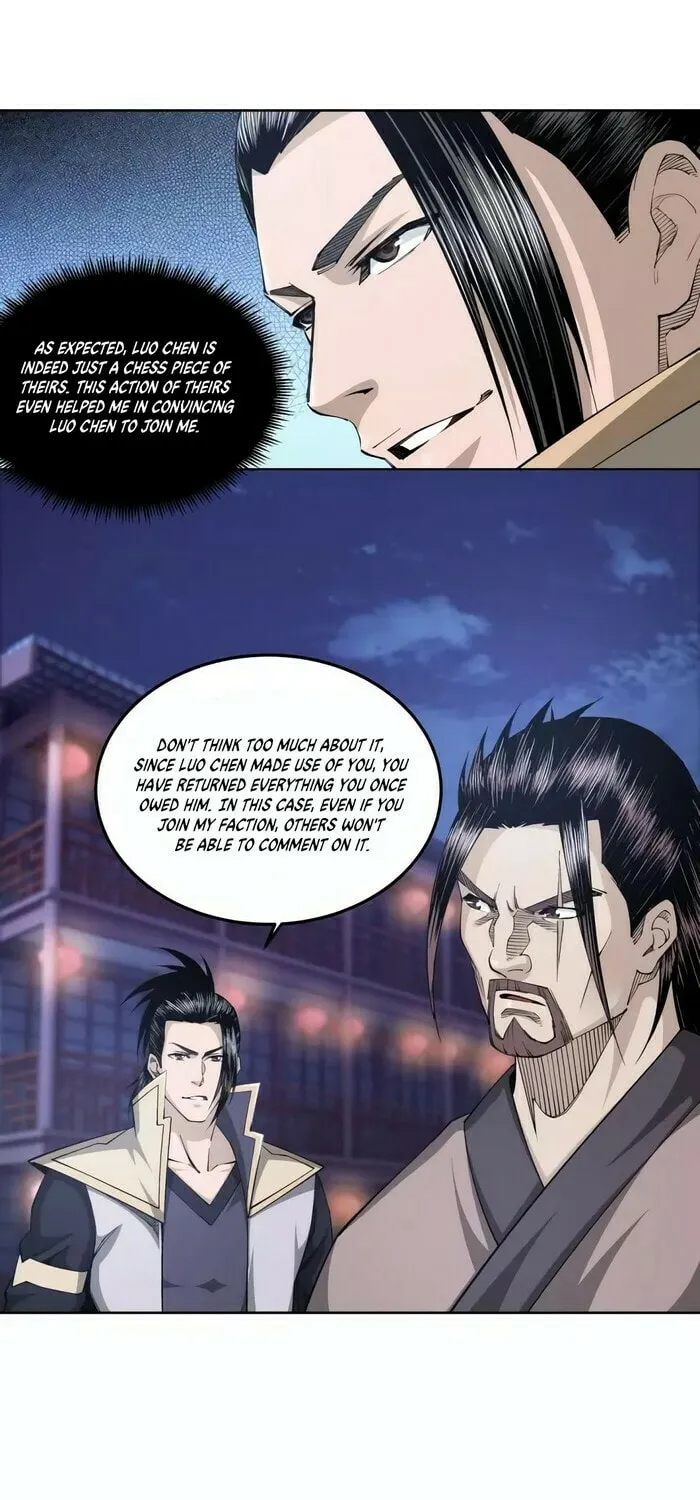 Greatest Boss System Chapter 33 page 43 - 