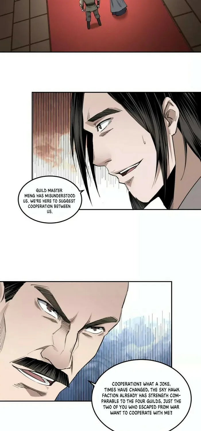 Greatest Boss System Chapter 33 page 47 - 
