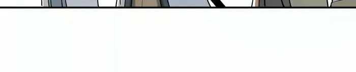 Greatest Boss System Chapter 37 page 22 - 