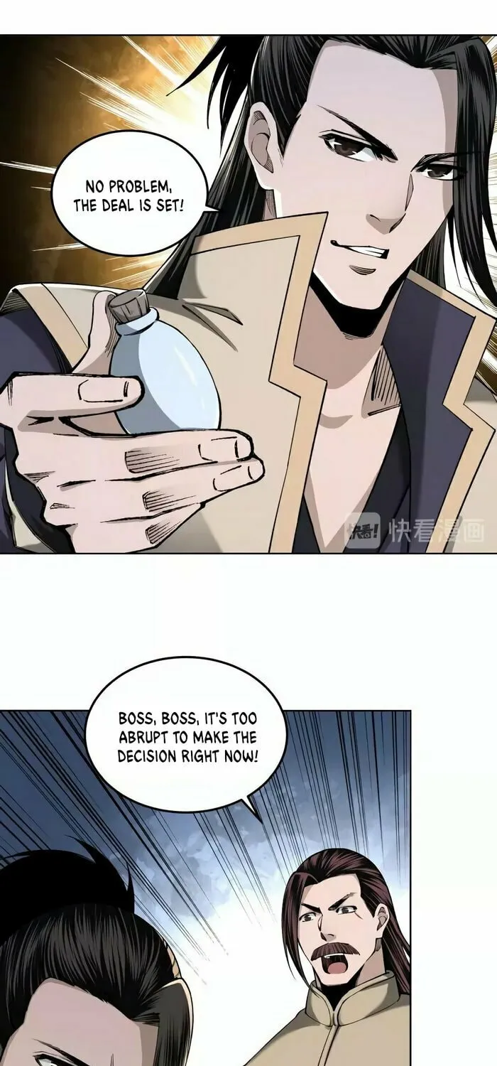 Greatest Boss System Chapter 39 page 8 - 