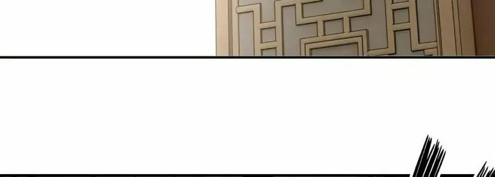 Greatest Boss System Chapter 40 page 39 - 