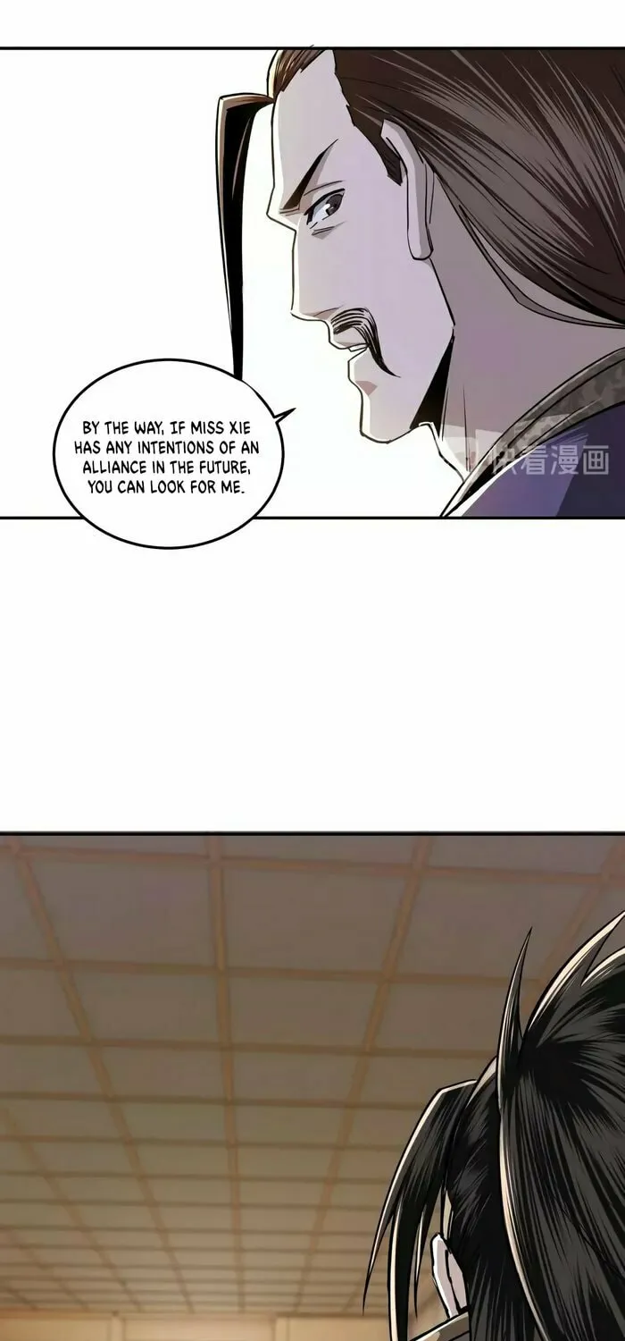 Greatest Boss System Chapter 41 page 12 - 