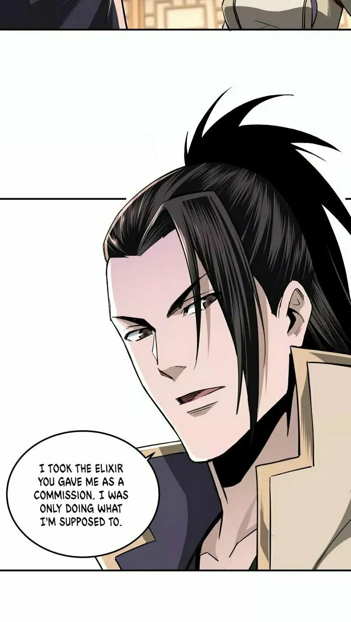 Greatest Boss System Chapter 41 page 14 - 