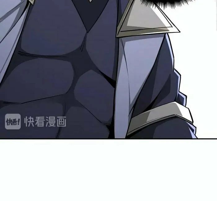 Greatest Boss System Chapter 42 page 23 - 