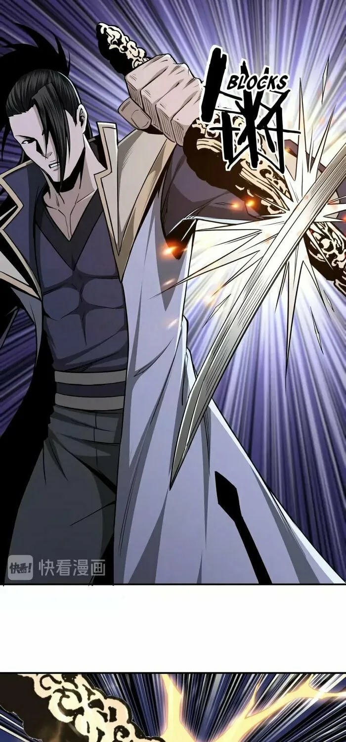 Greatest Boss System Chapter 42 page 32 - 