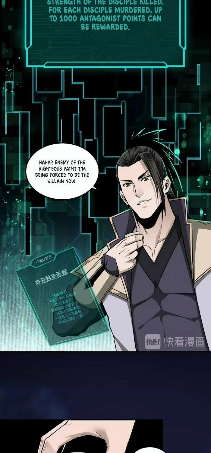 Greatest Boss System Chapter 42 page 10 - 