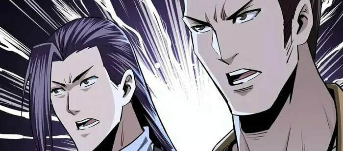 Greatest Boss System Chapter 43 page 26 - 