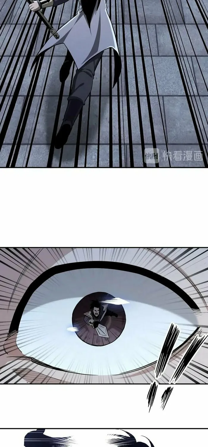 Greatest Boss System Chapter 44 page 6 - 