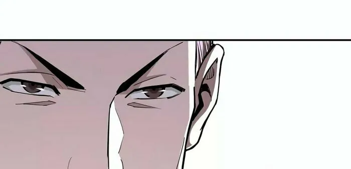 Greatest Boss System Chapter 46 page 20 - 
