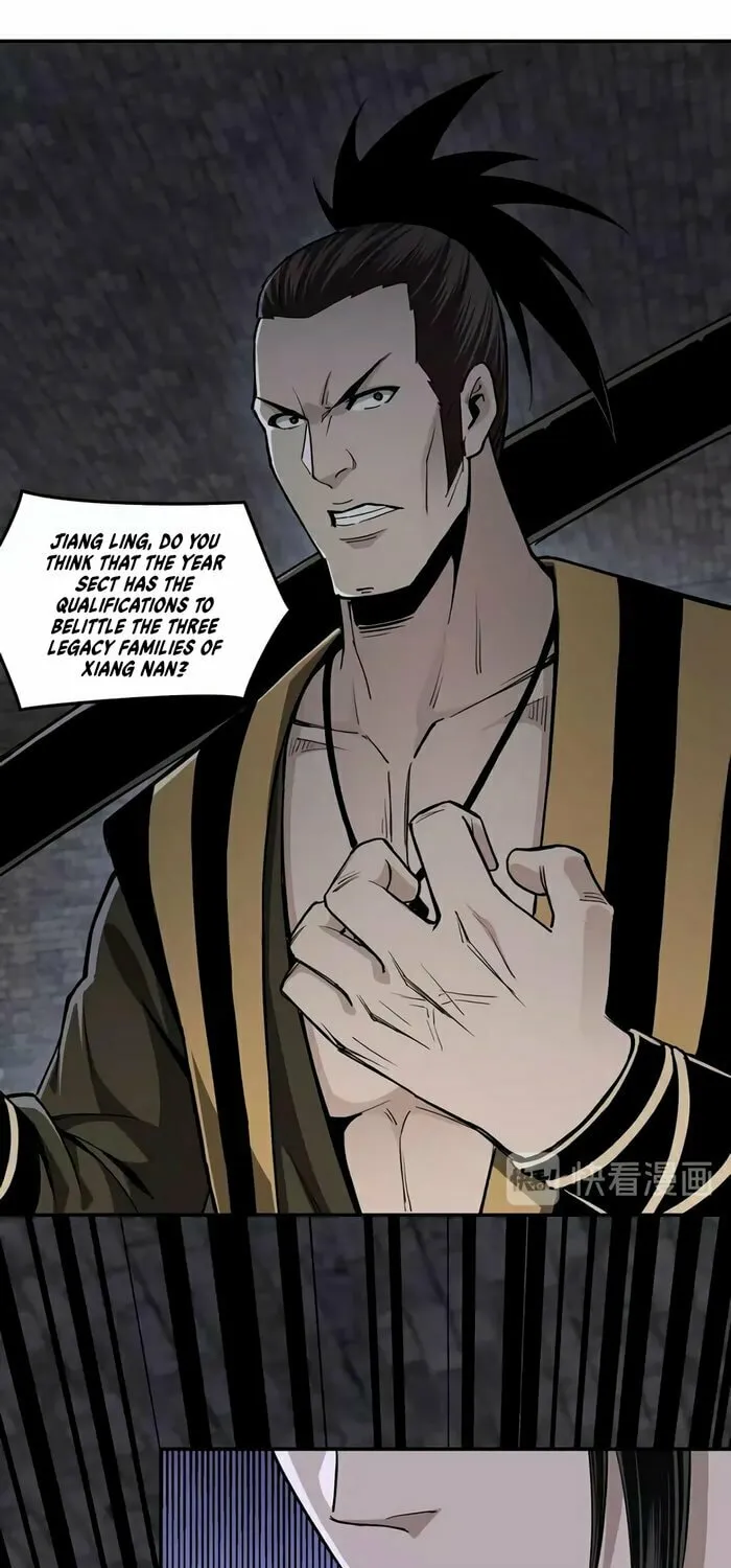 Greatest Boss System Chapter 46 page 5 - 
