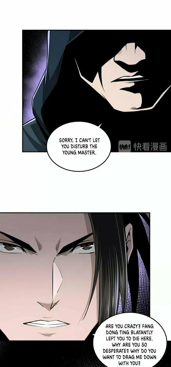 Greatest Boss System Chapter 47 page 27 - 