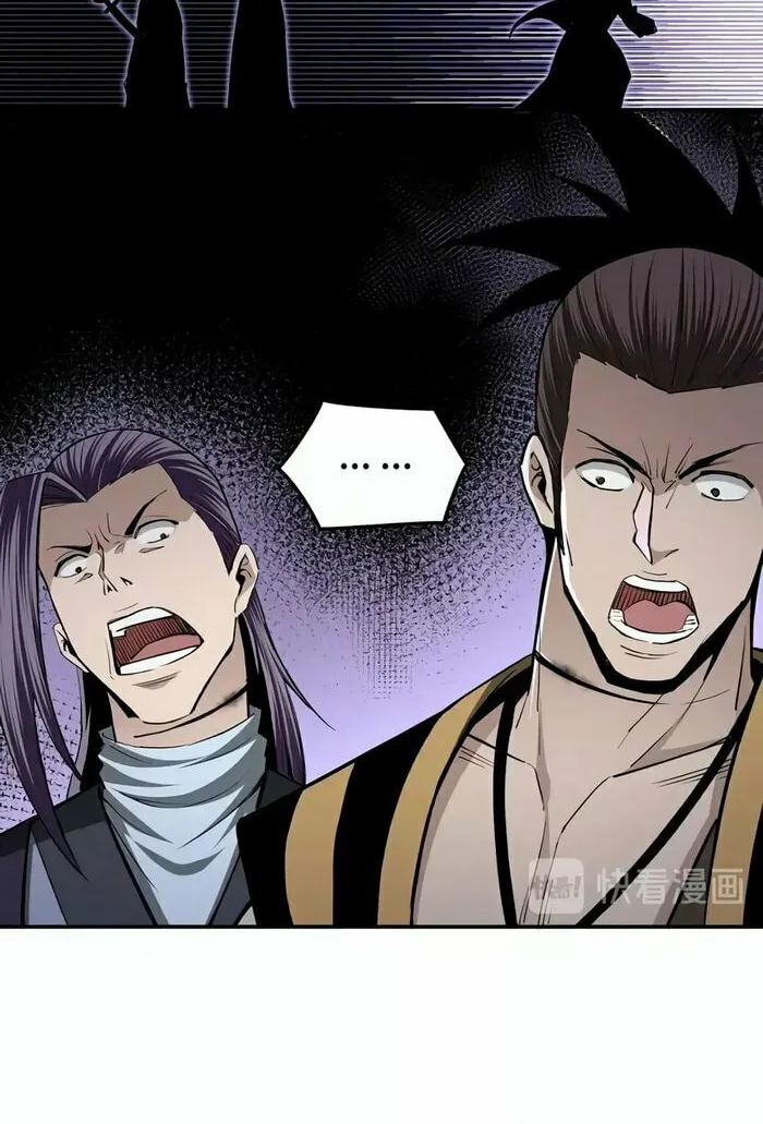 Greatest Boss System Chapter 47 page 4 - 